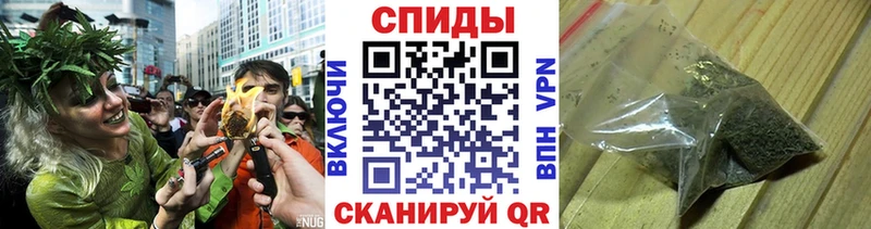 как найти наркотики  omg вход  Бутират бутандиол  Вольск 