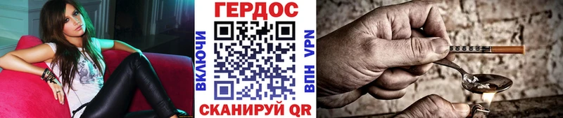 маркетплейс клад  ссылка на мегу рабочий сайт  Вольск  купить закладку  Героин гречка 
