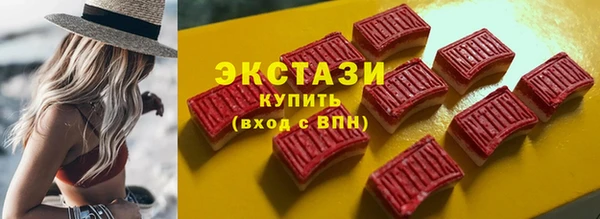 винт Балабаново