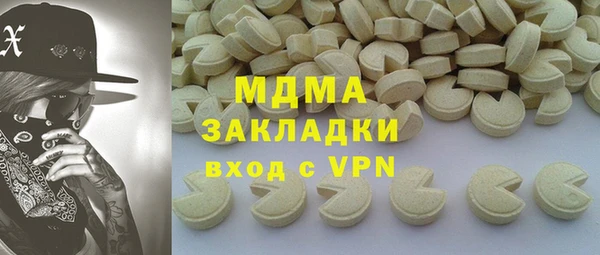 винт Балабаново