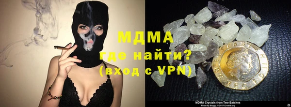 стафф Семёнов