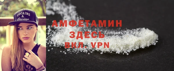 винт Балабаново