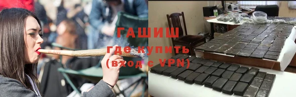 дживик Балахна