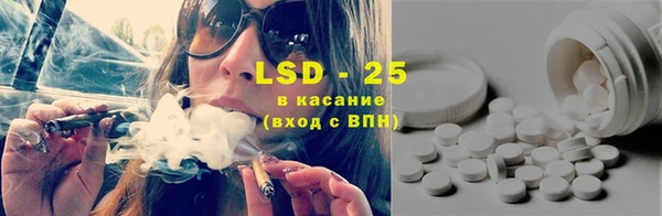 винт Балабаново