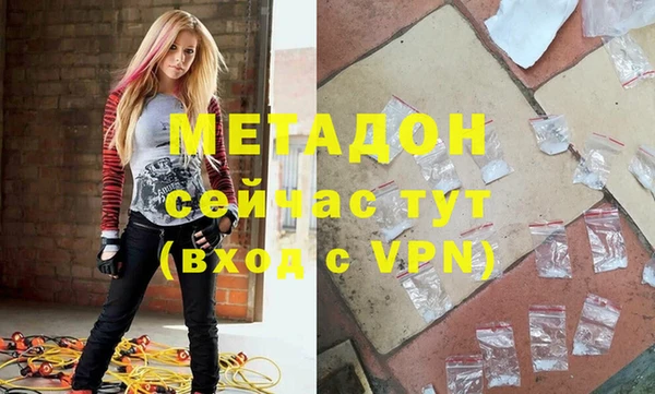 спайс Баксан
