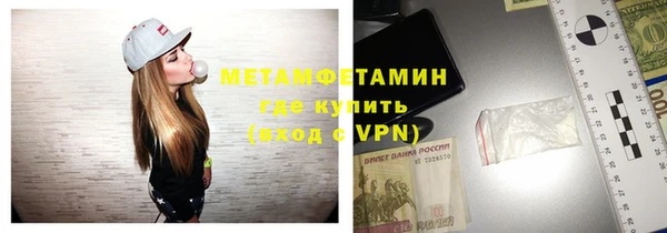 винт Балабаново
