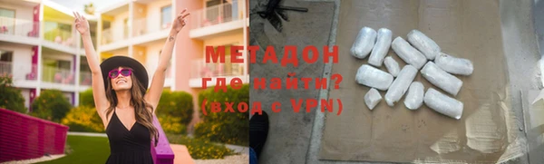 винт Балабаново
