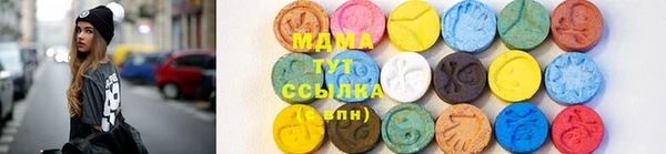 спайс Баксан