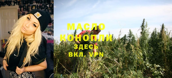 стафф Семёнов