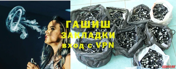 спайс Баксан