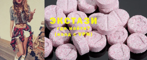 спайс Баксан
