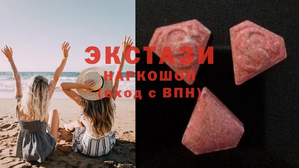 дживик Балахна