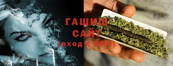 спайс Баксан