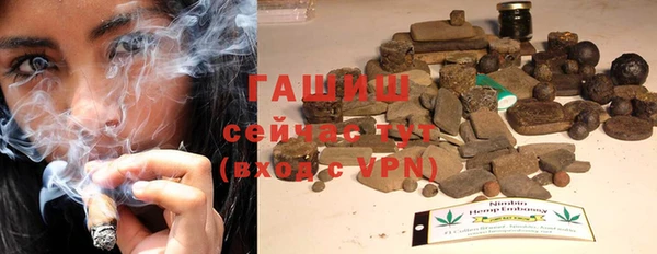 винт Балабаново