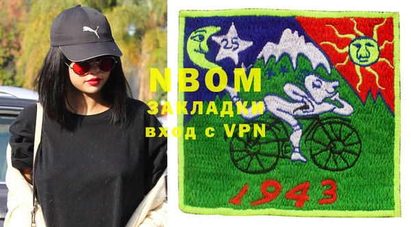 винт Балабаново