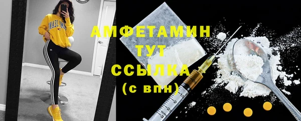 винт Балабаново