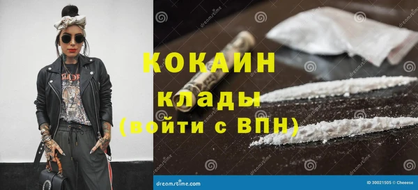 винт Балабаново